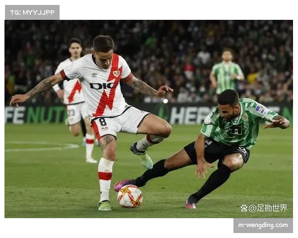 里昂中场托利索强调专注 球队成熟度与纪律性获认可